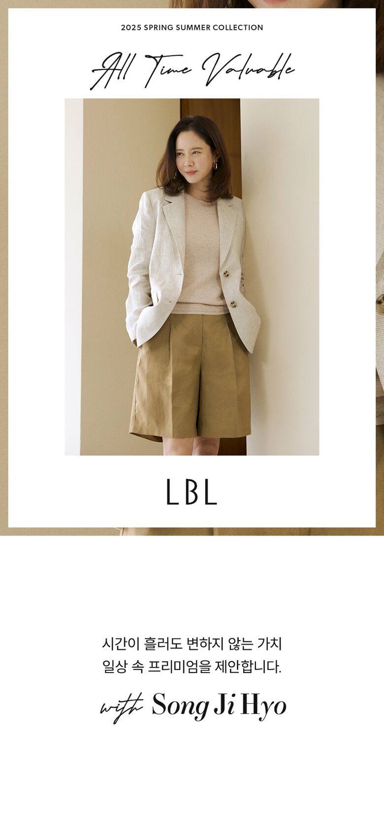 LBL_linenJK_01